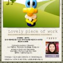 와우블루 이미지