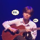 2023 어쿠스틱 루프탑 콘서트 네이버블로그