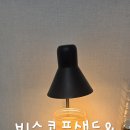 샌드냠냠