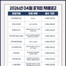 (주)동진정보통신 네이버블로그