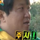 푸른나무재단