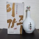 술나라 네이버블로그