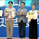 재단법인 남도문화재단 이미지