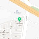 메디칼천사약국 이미지