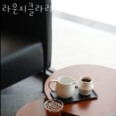 클라리멘토