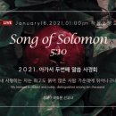 하늘소망 - 평택시 | 하늘소망