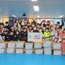 경희대석사창현태권도장 이미지