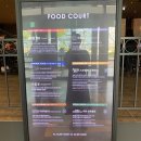 아이와 인천에 있는 인스파이어에 있는 푸드코트 오아시스 고메빌리지 창창 이용 후기