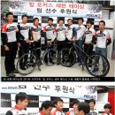 (주)팀세븐 이미지