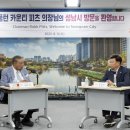 성남물류(주) 이미지