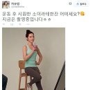 당구속으로 이미지