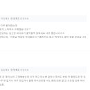 슈퍼센스 이미지