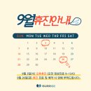 양정이나리아내과의원 이미지