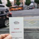 회원동223 이미지