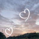 대전 한미르대덕cc 1부 라운딩 후기 🧡💛