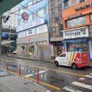 송내동1 | 부천 중동역 송내동 피부관리실 민트뷰티 맞춤관리 1회 후기