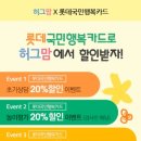 아이맘심리상담센터
