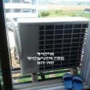 산수빌A 이미지