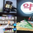 소약국 네이버블로그