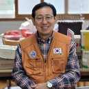 삼산보건지소 이미지