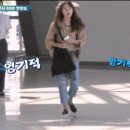 방송에 나온 이봉원 박미선 부부 따님.gif 이미지