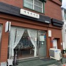 가정여자중학교 | [인천/가좌동] 두쫀쿠 맛집 <새별과자점>에 가다! 그러나 스콘 전문점인…