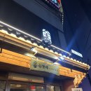 서면서비스주 이미지