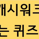 신세계대구점메트로시티