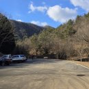 오봉산 칼바위 주차장 화장실 이미지