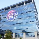 대구해안초등학교 이미지