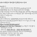 센트럴인내과의원 이미지