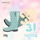 맘스퀘어 산후조리원 이미지