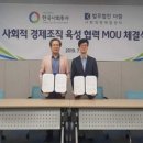 법무법인더함 이미지