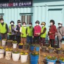 (주)정명글로벌 이미지