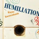 동서울게임나라 이미지