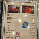 안심상회 이미지