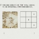 씽크유 이미지