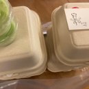 우아한김밥