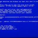 윈도우7 블루스크린이 뜨는데요 이미지