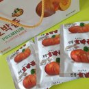 삼과채 이미지