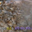 바다예찬 이미지