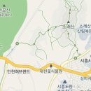 시흥유도체육관 이미지