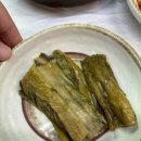 소담한밥상 이미지