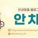 첼로댁 조윤경 리사이틀 이미지