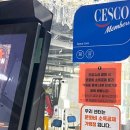 24시 PT&태닝 | 광안리헬스장 달라스짐 더 프리미엄 &amp; PT 24시 연중무휴 명품 머신과 광안리PT 체험 후기