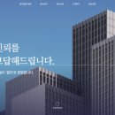 법무법인안팍