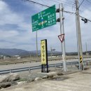 오별난멸치국수 | 포항 국수 맛집, 오! 별난 멸치국수