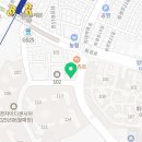 이문휘경삼주공인중개사사무소 이미지