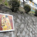 대전유천초교 이미지