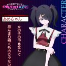 오버도즈 이미지